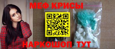 MDMA Славгород