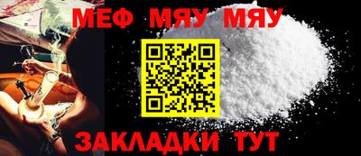 кокс Сланцы