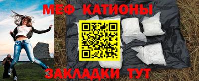 MDMA Славгород