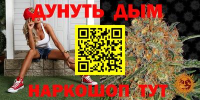 MDMA Славгород