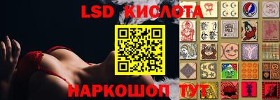 кокс Сланцы