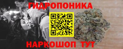 MDMA Славгород