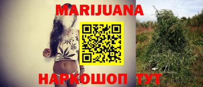 MDMA Славгород