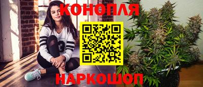MDMA Славгород