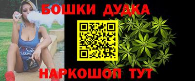 MDMA Славгород