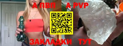 кокс Сланцы