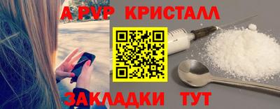 кокс Сланцы