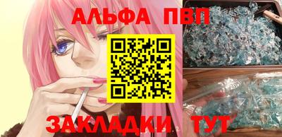 MDMA Славгород