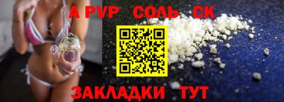 MDMA Славгород