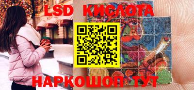 MDMA Славгород