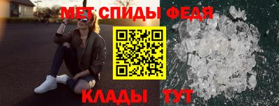 кокс Сланцы