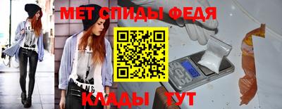 кокс Сланцы