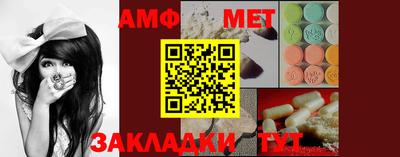 кокс Сланцы