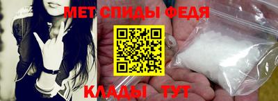 MDMA Славгород