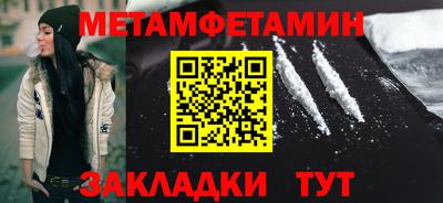 MDMA Славгород