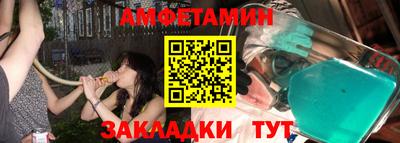 MDMA Славгород