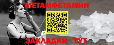 кокс Сланцы