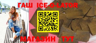 MDMA Славгород