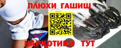 кокс Сланцы