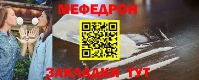 MDMA Славгород
