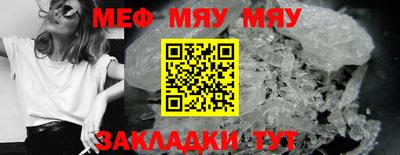 MDMA Славгород