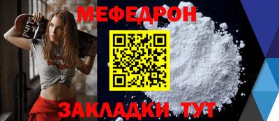 кокс Сланцы