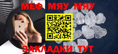 кокс Сланцы