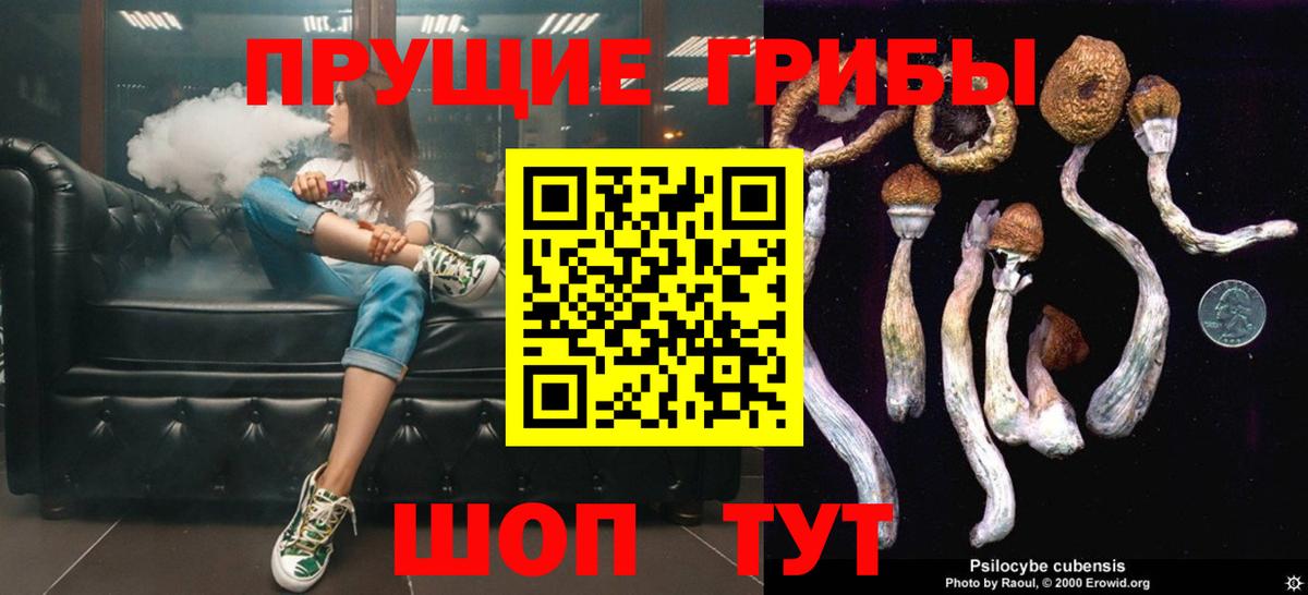  КОКАИН Обь